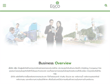Tablet Screenshot of egco.com